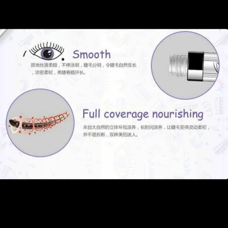 سرم تقویت مژه بیوآکوا BIOAQUA Nourishing Liquid Eyelash