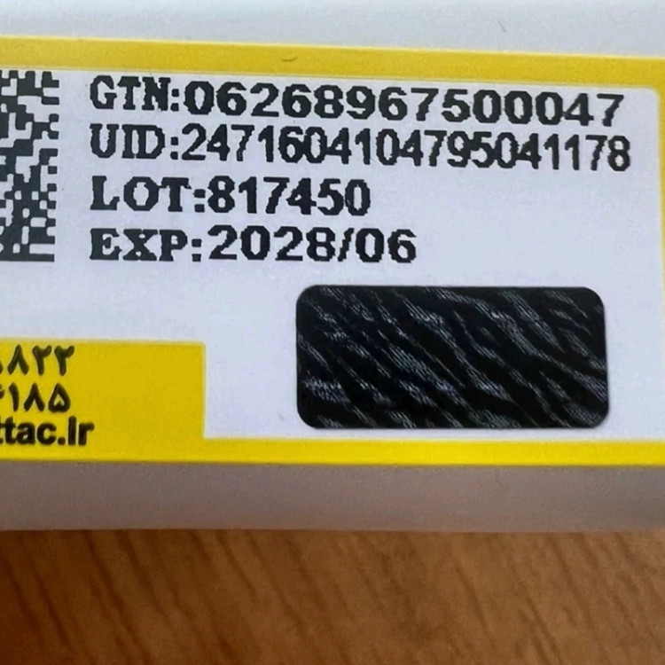 شامپو کافئین و آرژنین بیوکسین 500 میل مراقبت در برابر ریزش انواع مو