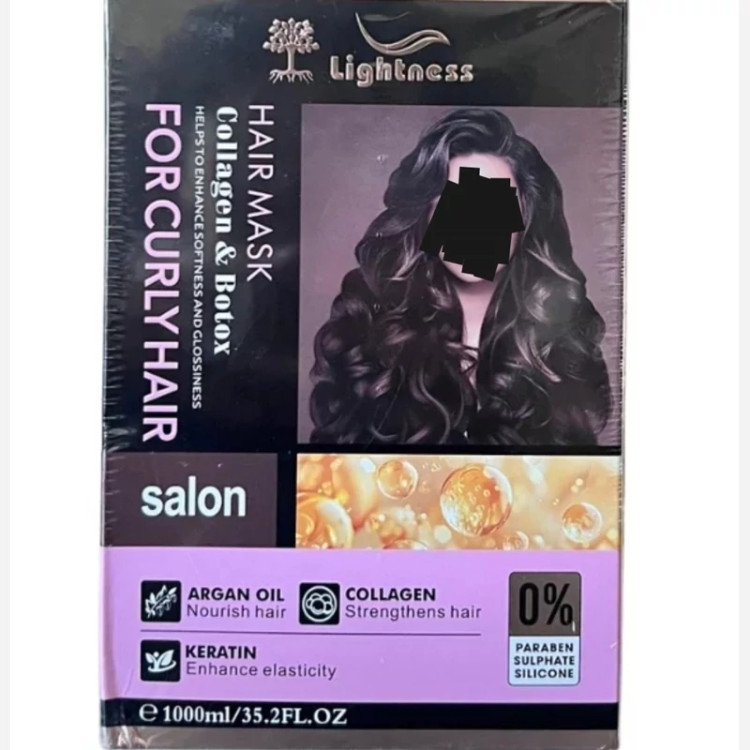 ماسک موی لایتنس Lightness مخصوص موهای فر حجم 1000 میل