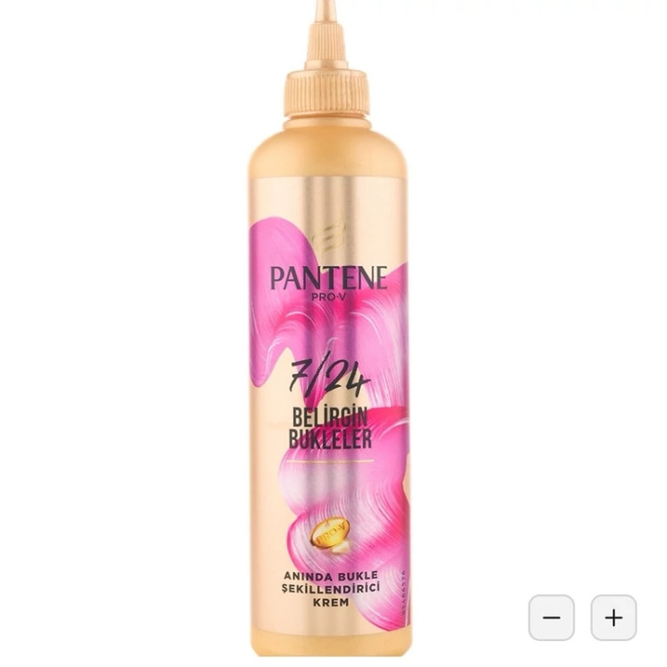 ماسک مو(کرم مو) آبرسان پنتن سری Pro-V حاوی روغن آرگان حجم 300 میل