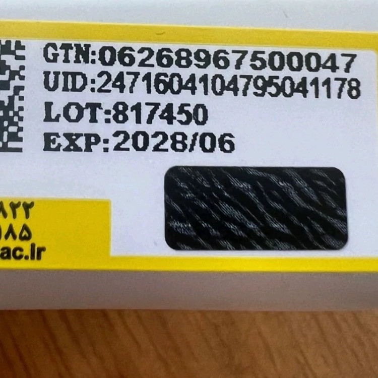 ماسک مو(کرم مو) آبرسان پنتن سری Pro-V حاوی روغن آرگان حجم 300 میل