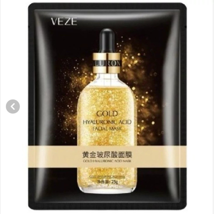 ماسک ورقه ای 10 عددی صورت خارجی هر کدام 25 گرم
