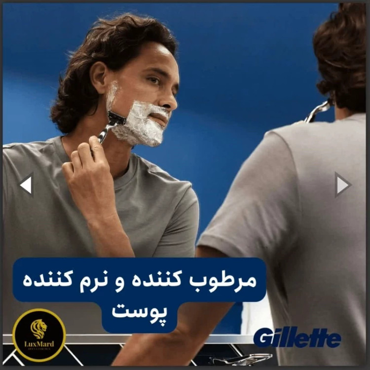 ژل اصلاح ریش ژیلت مدل Series Moisturising اورجینال Gillette Series Moisturising Shave Gel