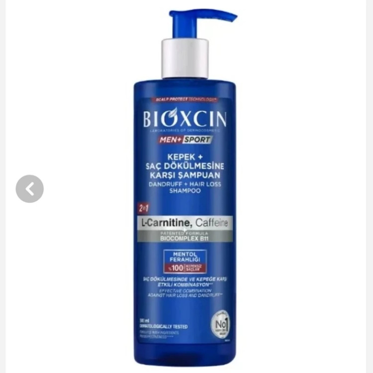 شامپو ضدشوره و ضدریزش بیوکسین مدل AQUA THERMAL حجم 500 میل