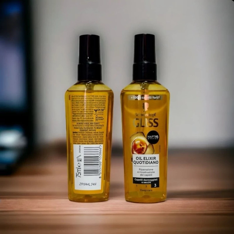 روغن آرگان گلیس اصل آلمانی 75 میل