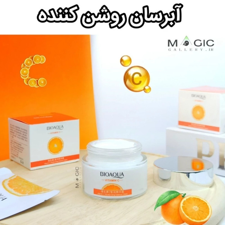 کرم ویتامین سی بیوآکوا حجم 50 گرم