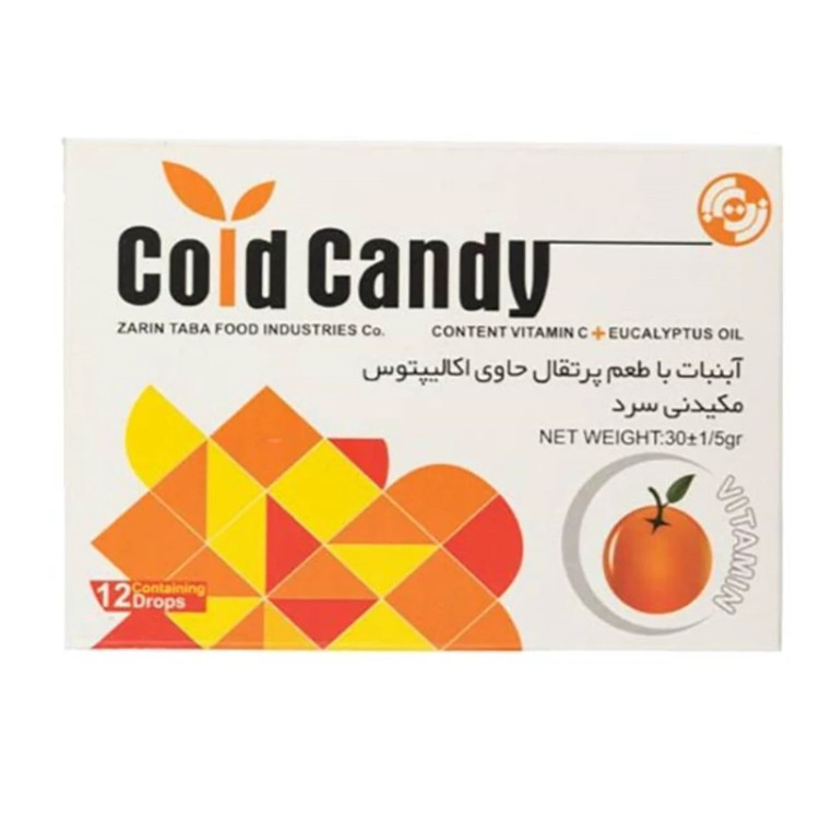 آبنبات سرد با 5 طعم متفاوت 60 عددی