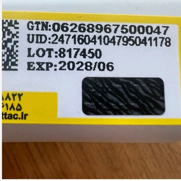 شامپو و ماسک مو بدون سولفات لایتنس اصلی (پک دو عددی) حاوی روغن آرگان (شامپو آرگان لاینتس و ماسک مو)