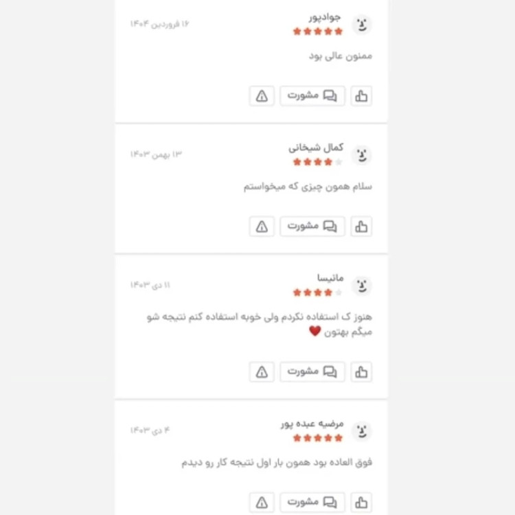 شامپو رنگ مو طبیعی در 8 دقیقه با روغن آرگان مراکش برند دکسی DEXE