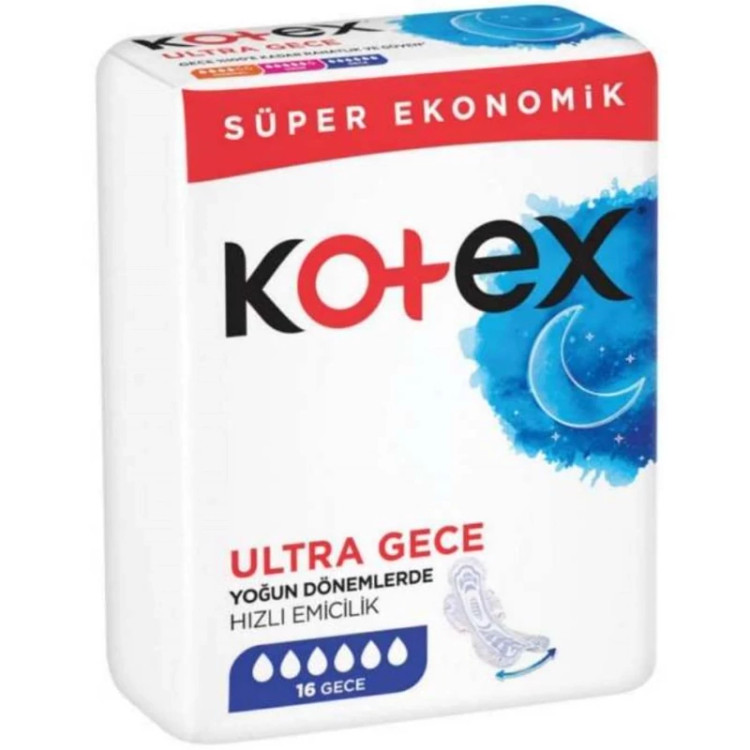 نوار بهداشتی کوتکس مدل Ultra Gece بسته 16 عددی