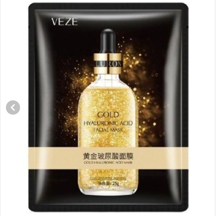 ماسک ورقه ای 100 عددی صورت خارجی هر کدام 25 گرم