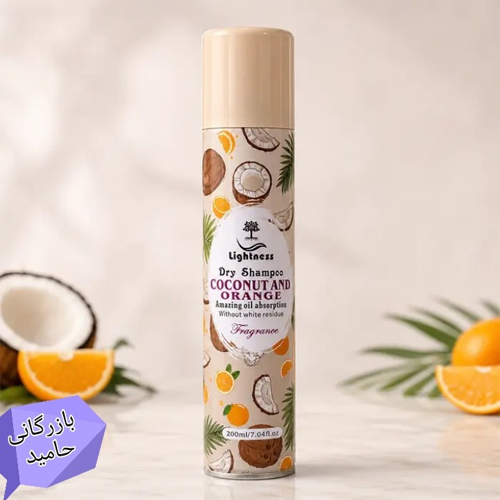 شامپو خشک لایتنس Lightness مدل Coconut Orange حجم 200ml