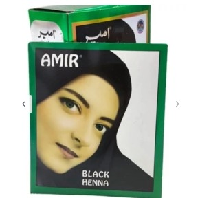 حنا رنگ مشکی و قهوه ای 7 بسته 6 عددی